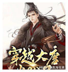 浙江两会观察：厅（局）长通道释放“暖”意