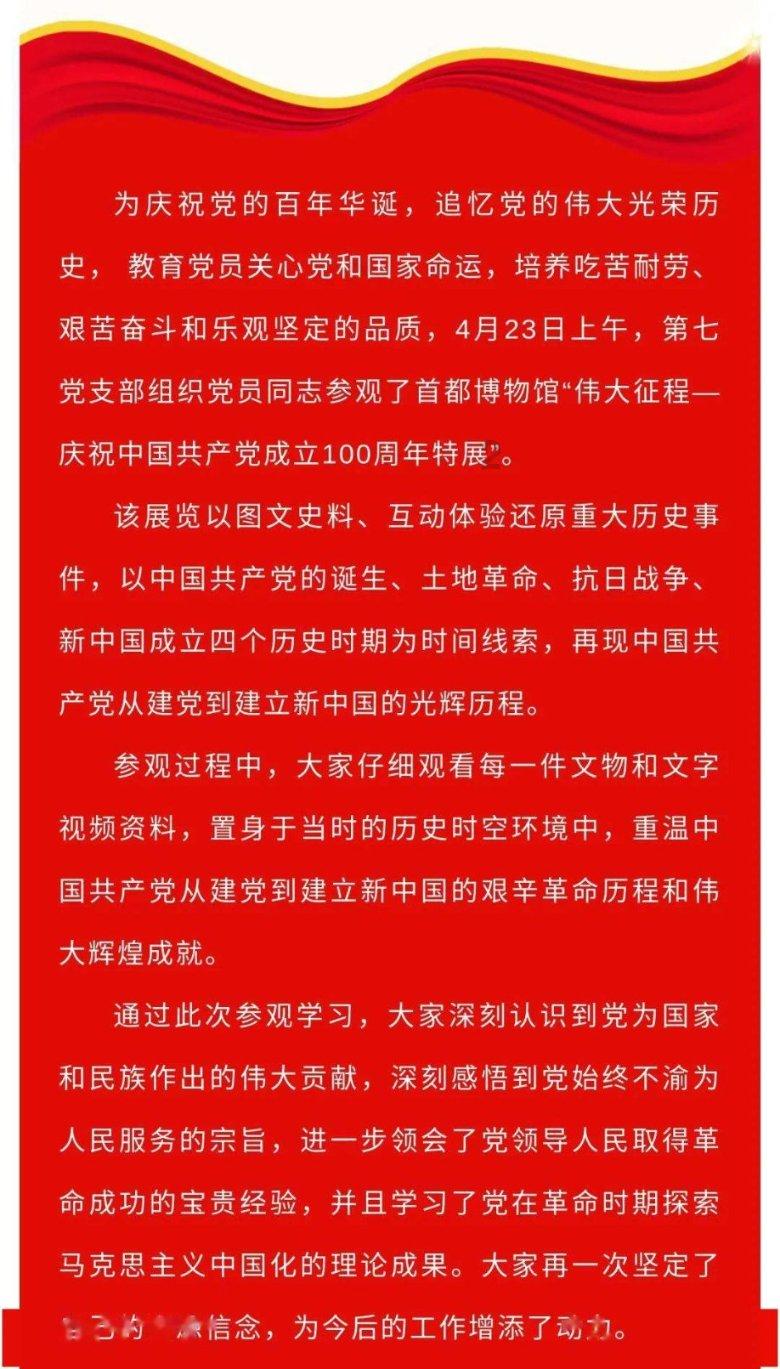 除夕当天开放签证互免 新加坡旅游热度上涨