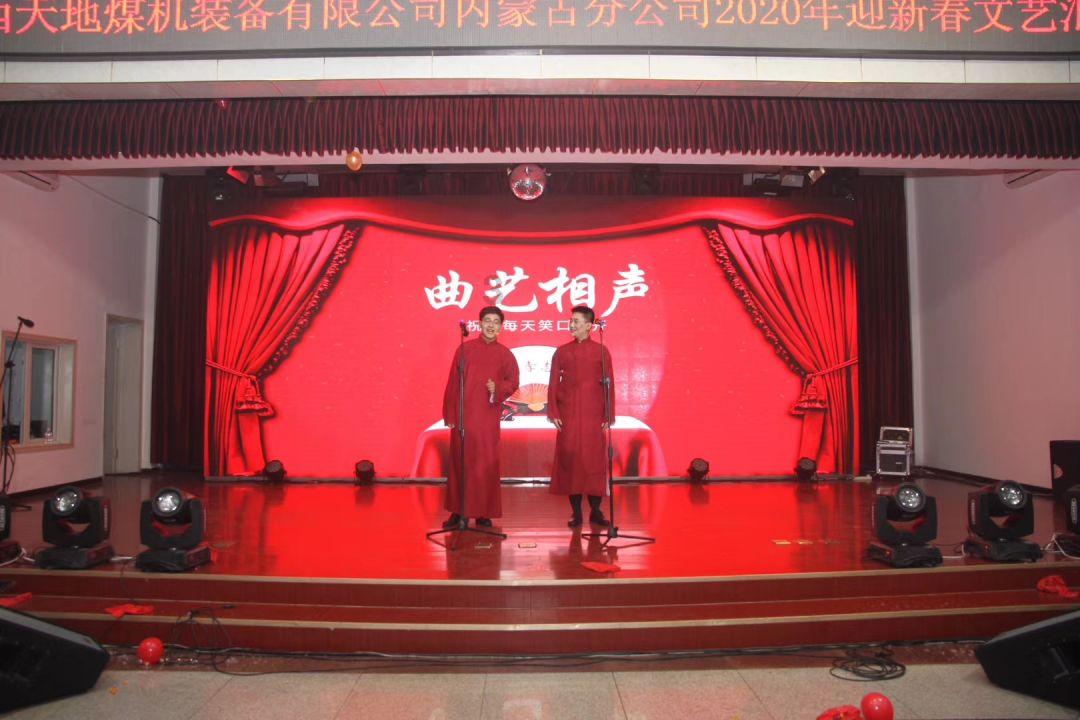 替父还2亿赌债,反被父曝出未婚生子前途尽毁,今46岁活出少女样