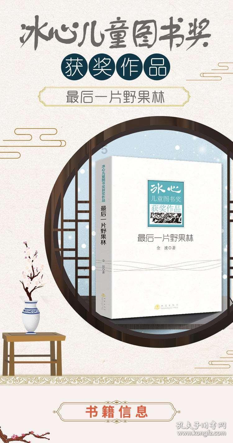 探索监狱到底是在惩罚犯人还是在救赎犯人?的知识问答平台