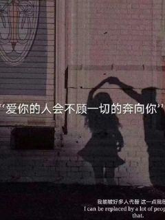 长期嚼槟榔的危害是什么？游戏画面